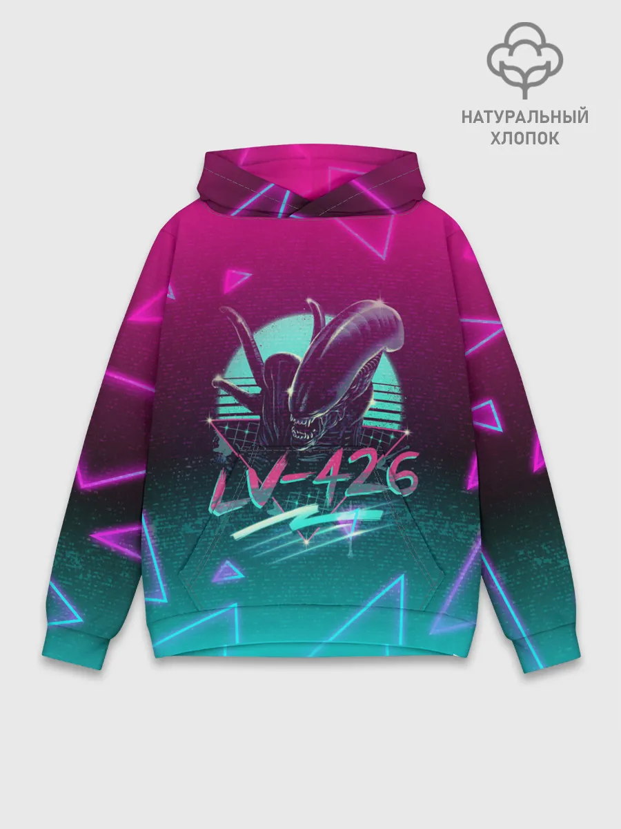 Худи мужской база хлопок / НЕОНОВЫЙ ЧУЖОЙ