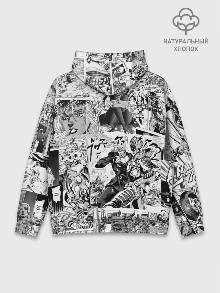 Худи мужской база хлопок / Серый комикс jojo