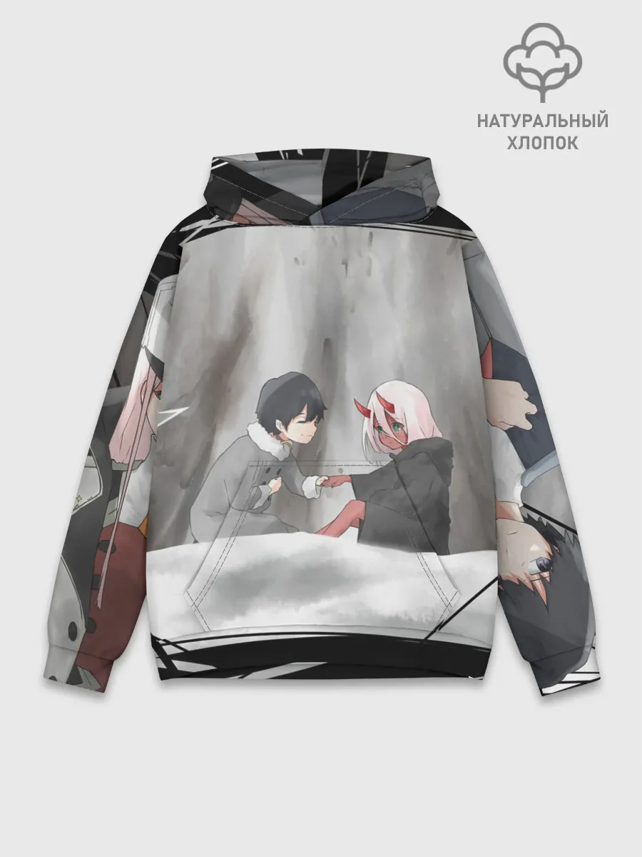 Худи мужской база хлопок / ноль два перевертыш