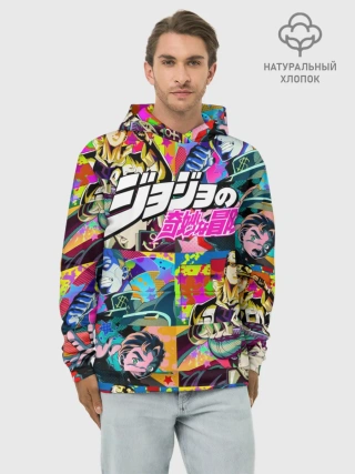 Худи мужской база хлопок / Джоджо паттерн комикс