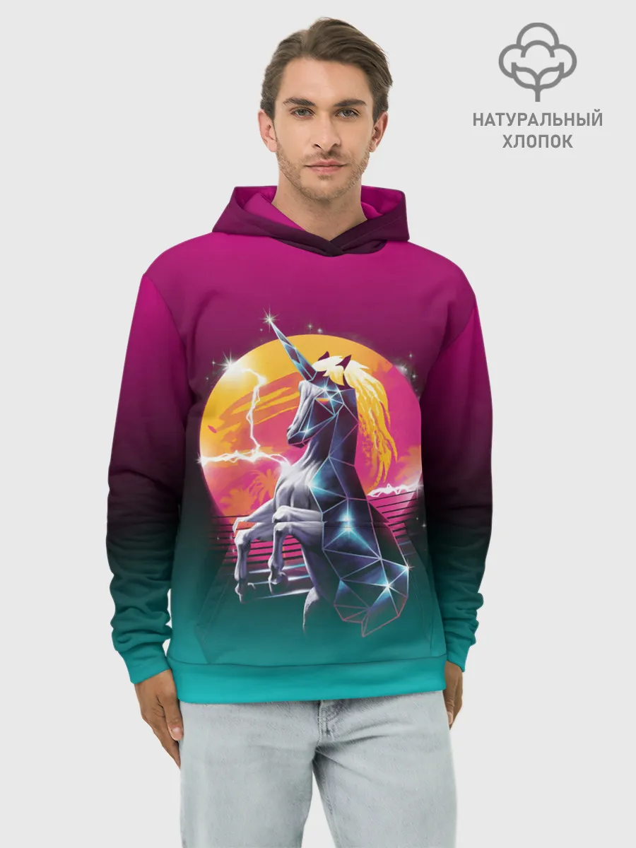 Худи мужской база хлопок / РЕТРО ЕДИНОРОГ НЕОН
