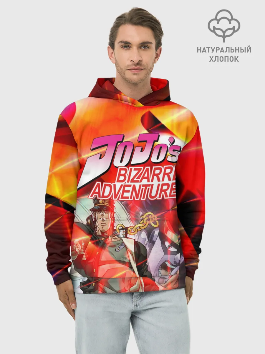 Худи мужской база хлопок / jojo