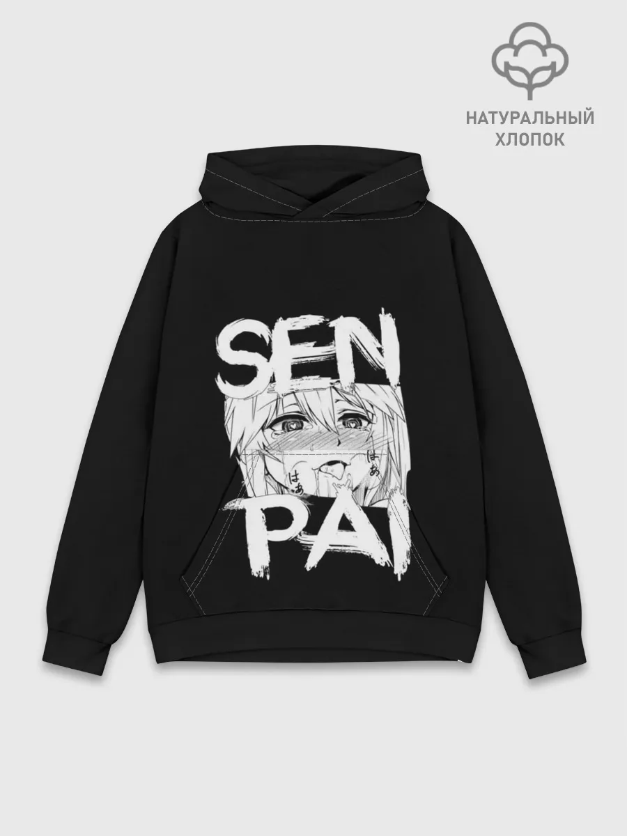 Худи мужской база хлопок / Senpai