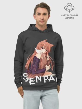 Худи мужской база хлопок / Senpai