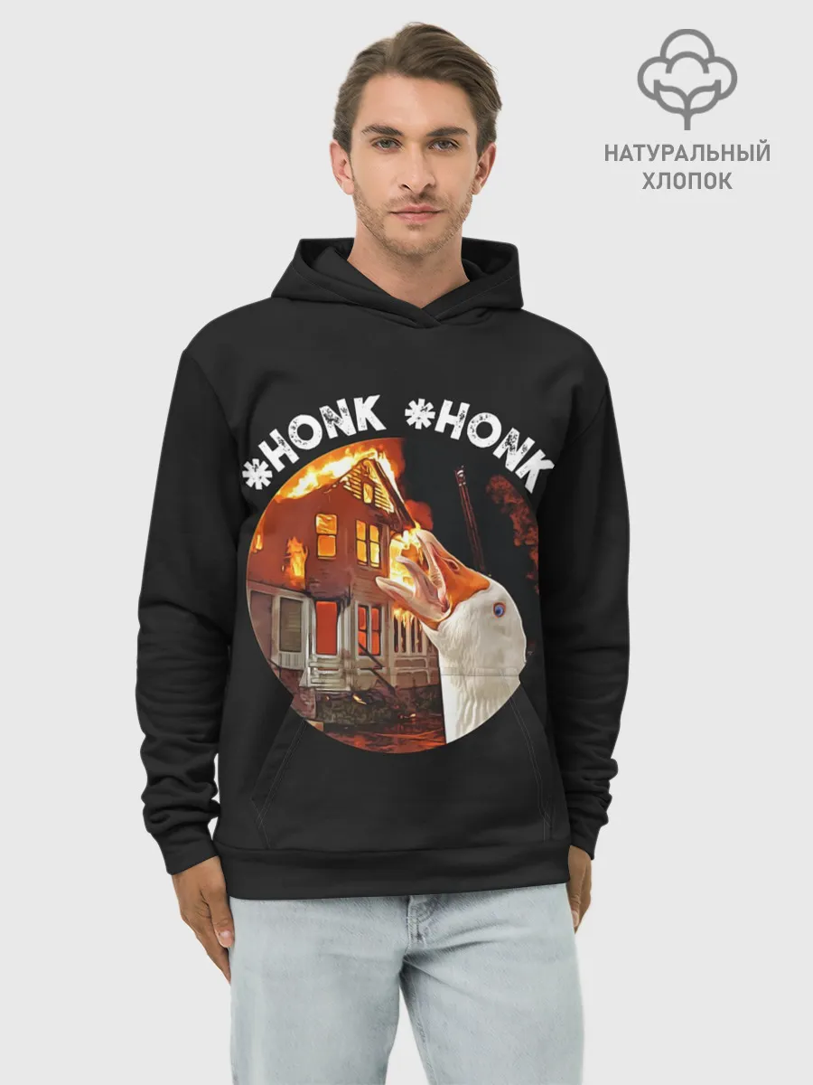 Худи мужской база хлопок / Honk Honk I am Goose