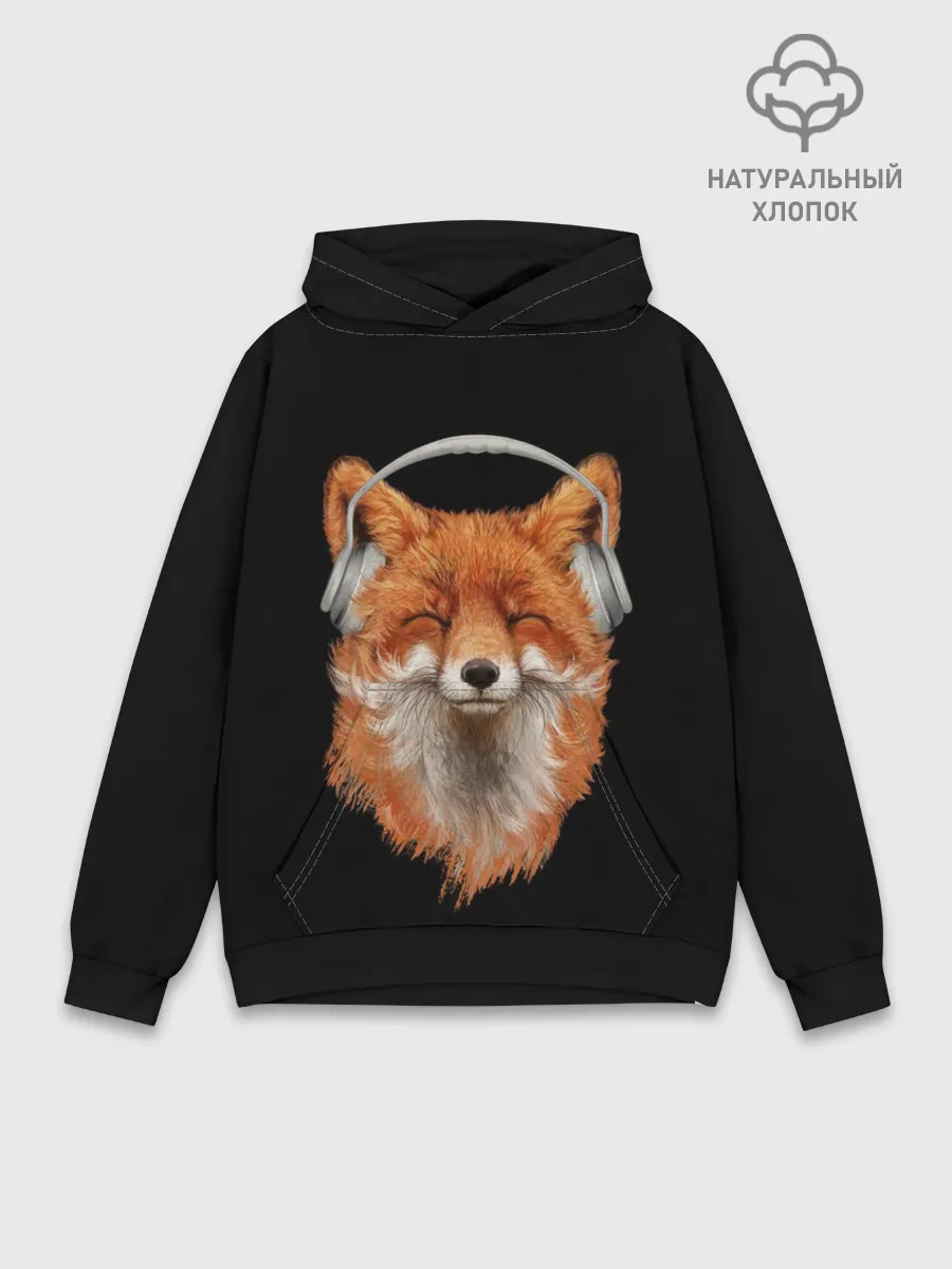 Худи мужской база хлопок / Лиса в наушниках