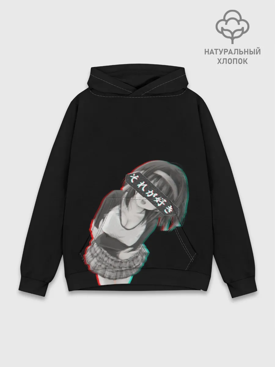 Худи мужской база хлопок / Anime Girl with hieroglyphs