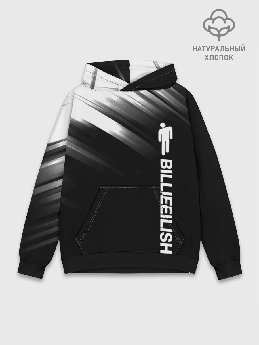 Худи мужской база хлопок / Billie Eilish.