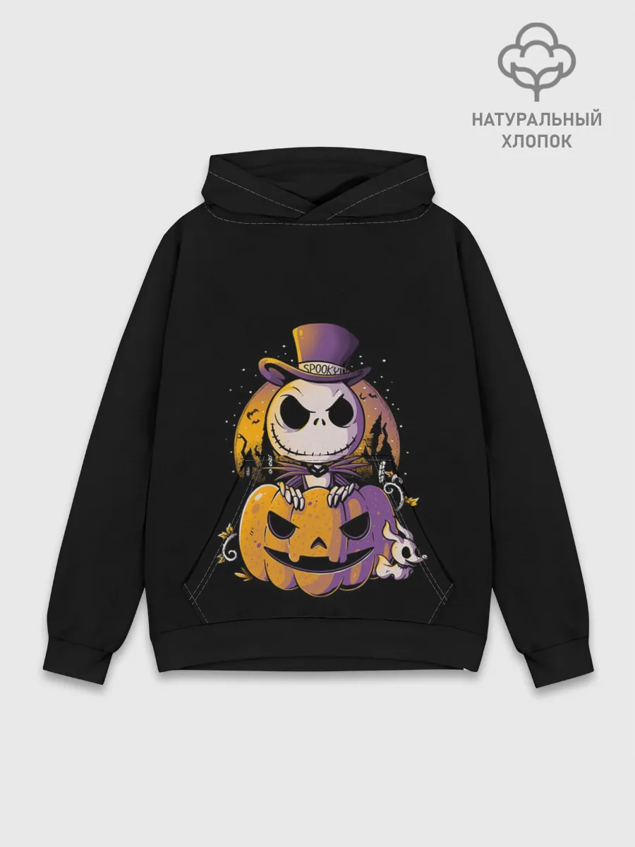 Худи мужской база хлопок / The Nightmare Before Christmas