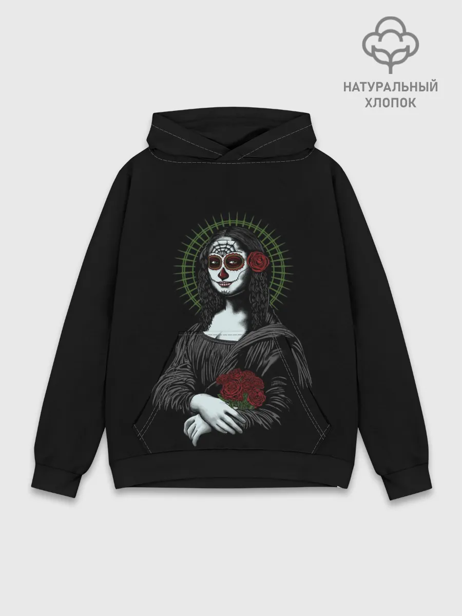 Худи мужской база хлопок / Mona Lisa - Santa Muerte