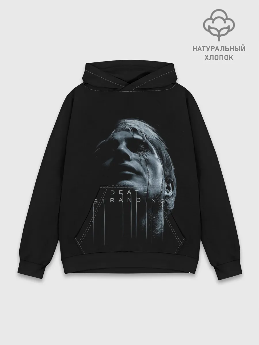 Худи мужской база хлопок / DEATH STRANDING | DS