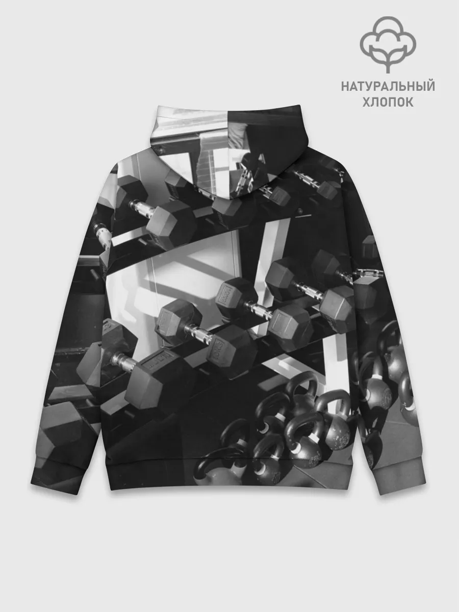 Худи мужской база хлопок / Качалка