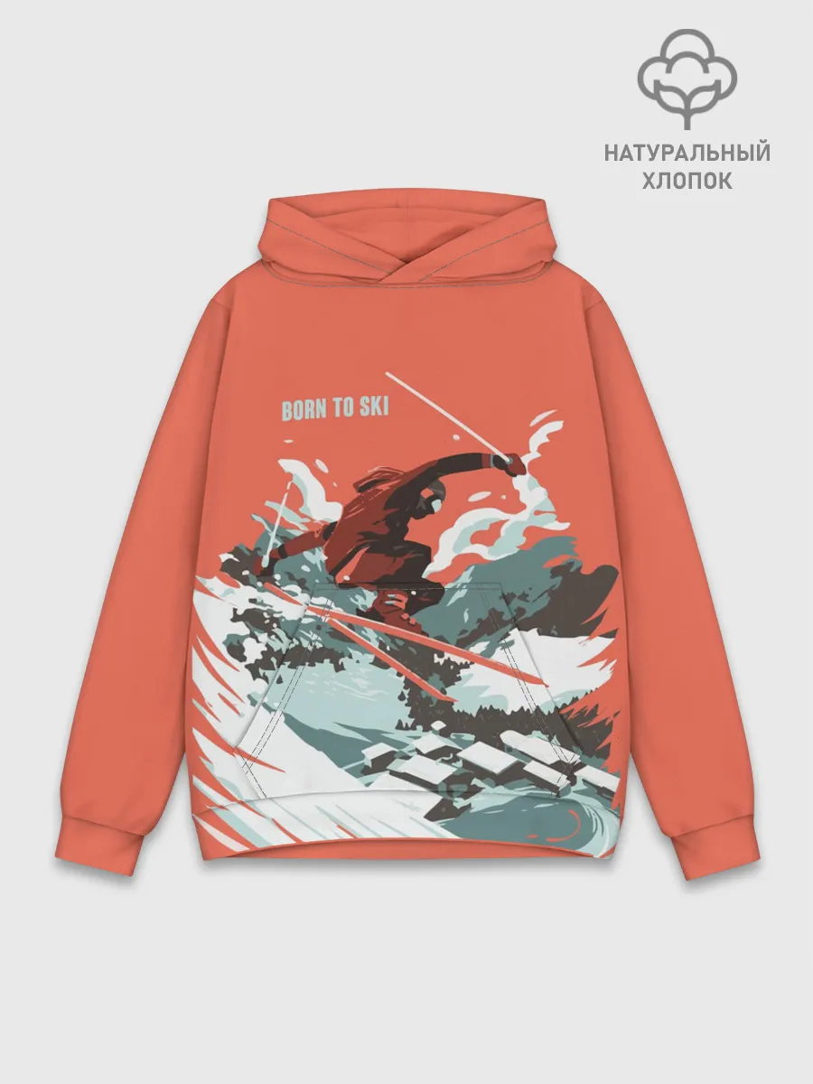 Худи мужской база хлопок / BORN TO SKI