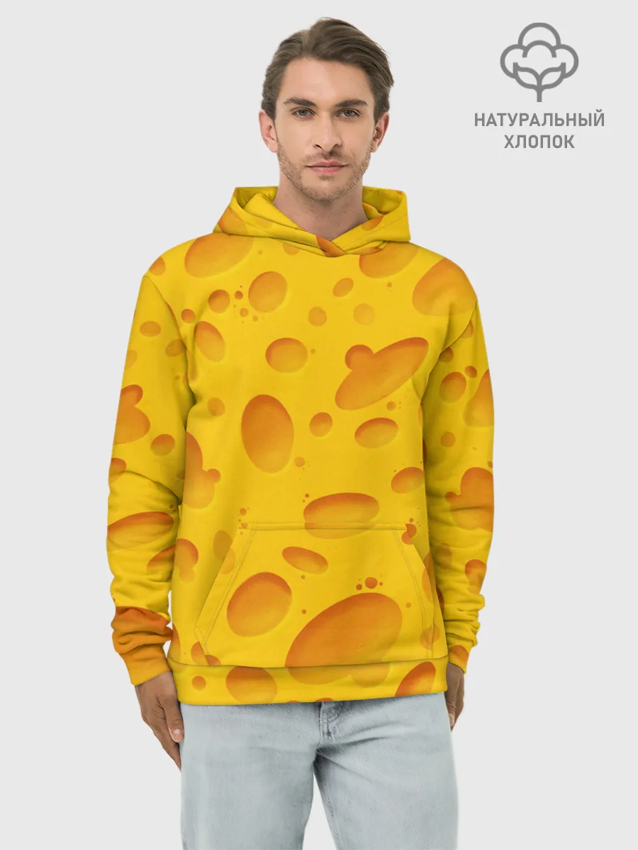 Худи мужской база хлопок / Сыр
