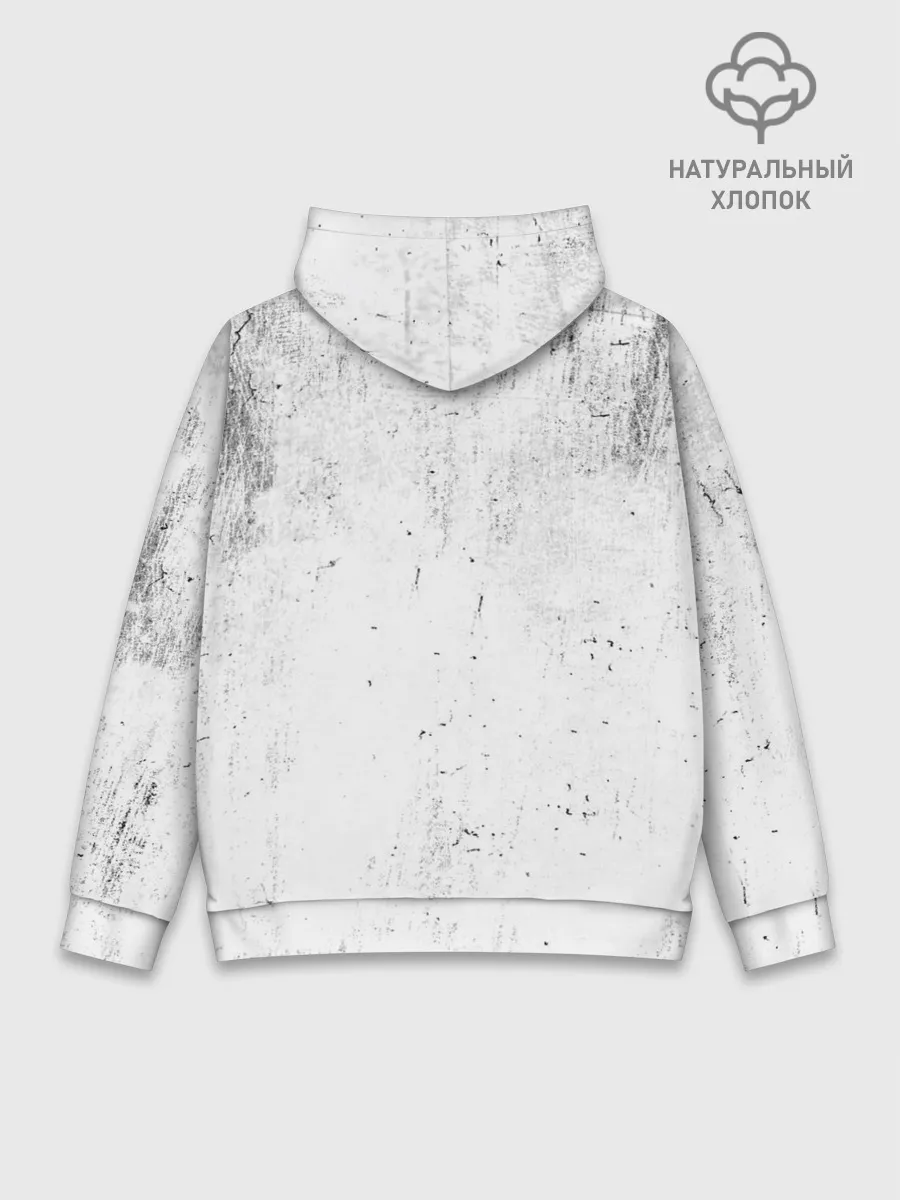 Худи мужской база хлопок / Все как у людей