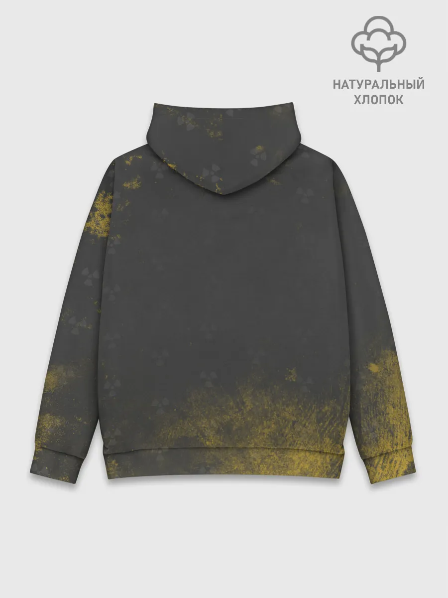 Худи мужской база хлопок / А НУ, ЧИКИ - БРИКИ И В ДАМКИ