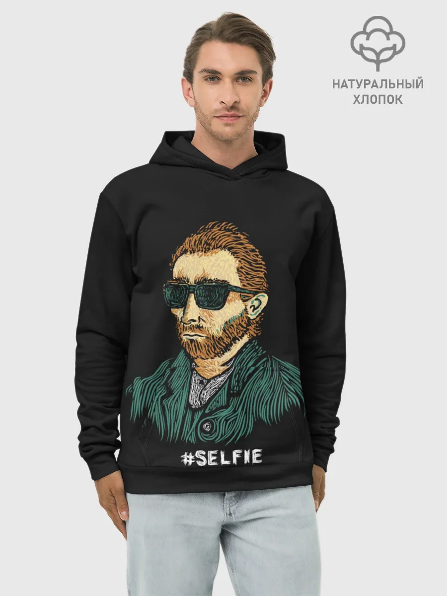 Худи мужской база хлопок / Ван Гог