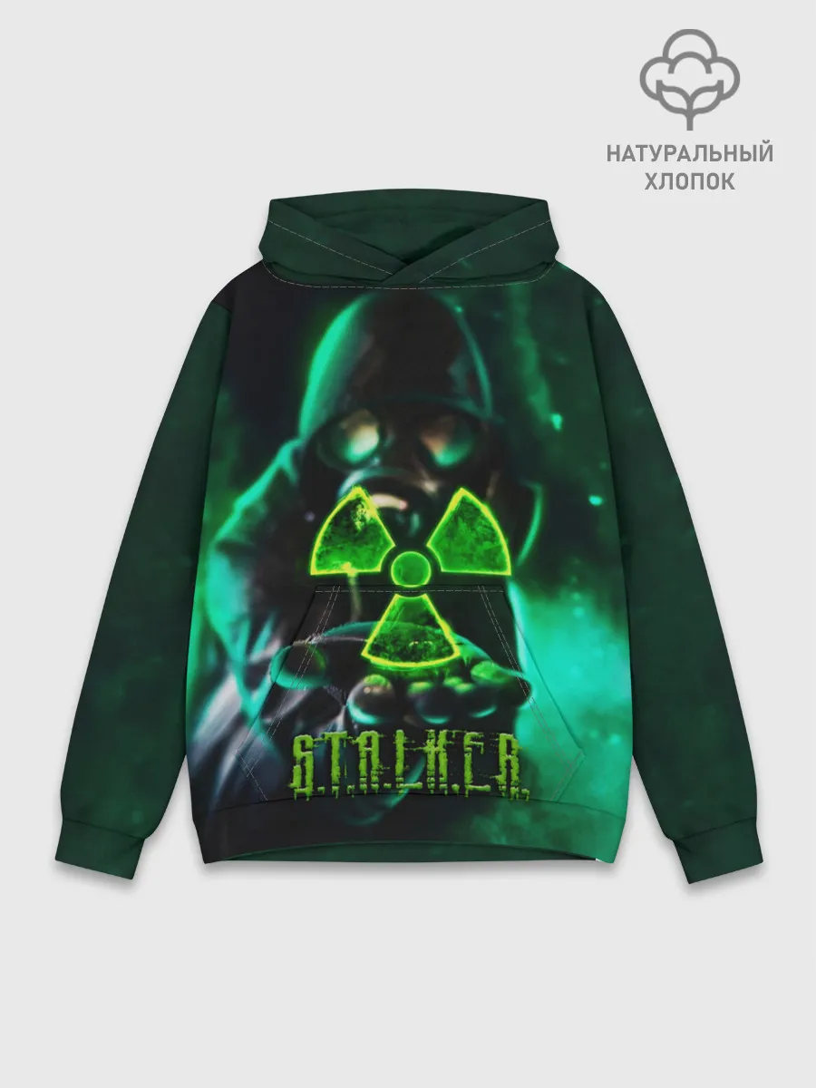 Худи мужской база хлопок / S.T.A.L.K.E.R.