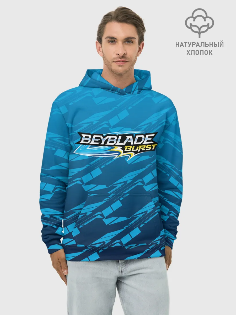 Худи мужской база хлопок / Beyblade Burst pattern