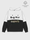 Худи мужской база хлопок / Big Hit superb