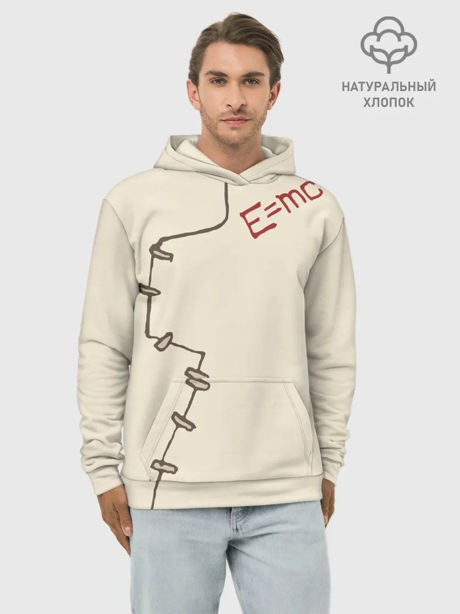 Худи мужской база хлопок / Уравнение Эйнштейна