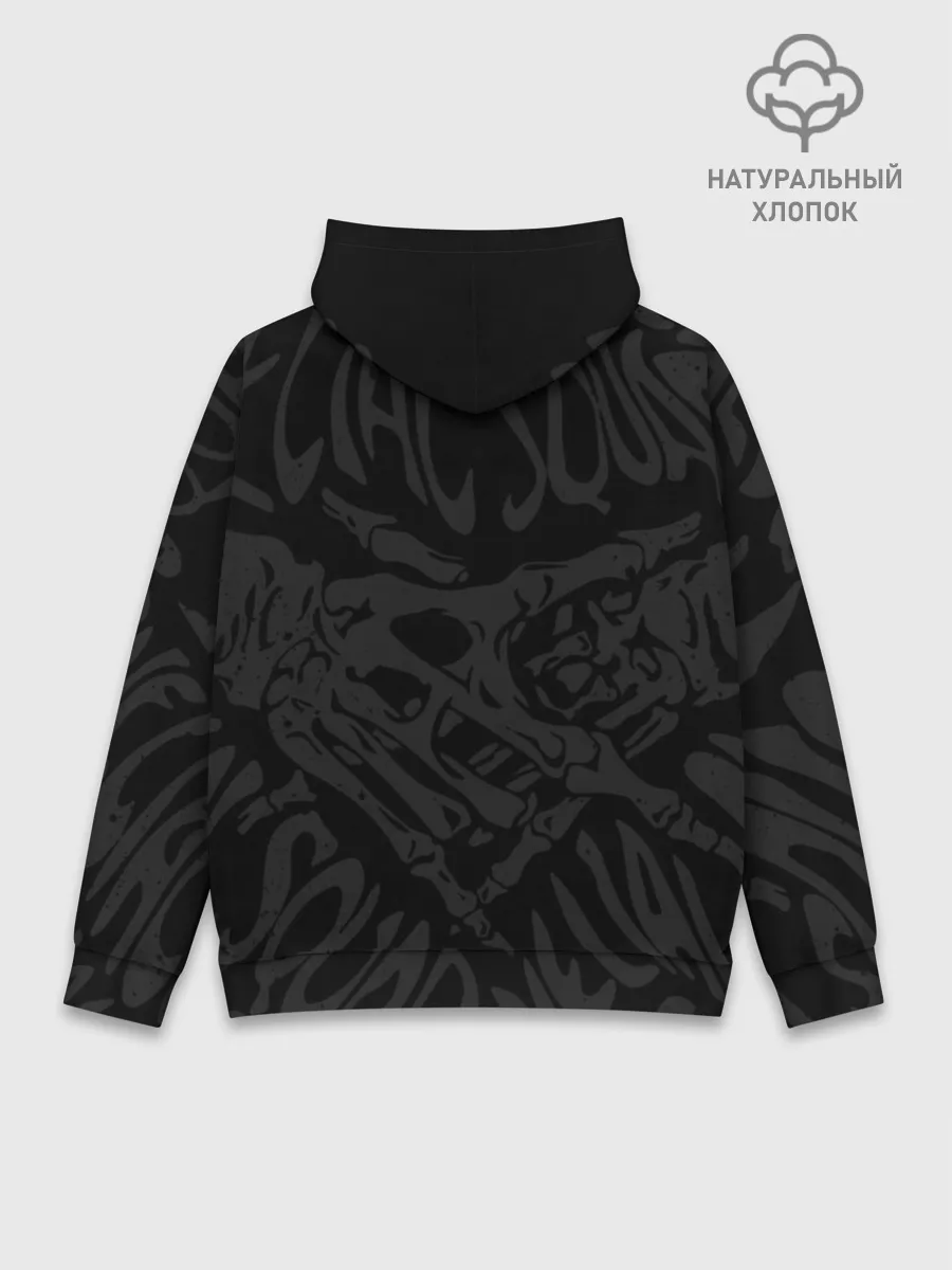 Худи мужской база хлопок / VELIAL SQUAD