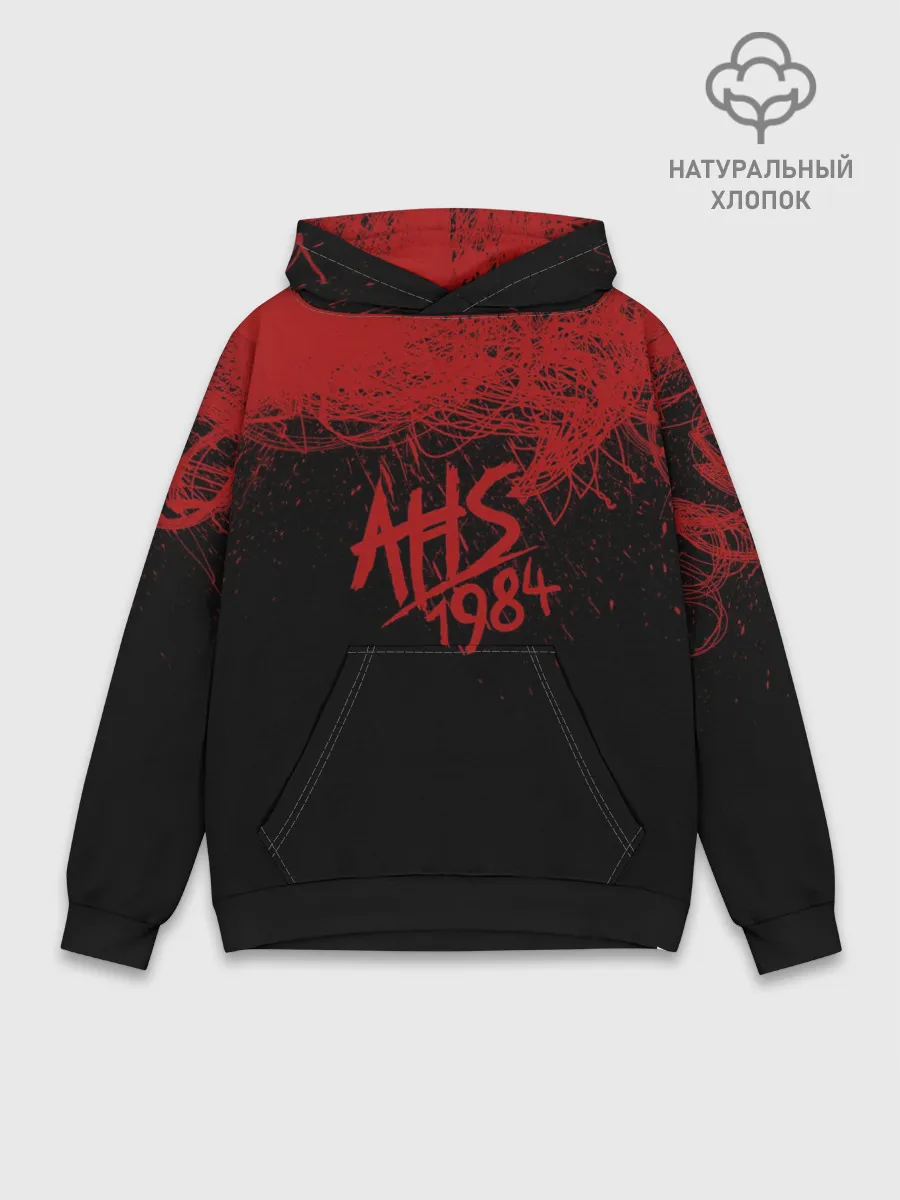 Худи мужской база хлопок / American Horror Story