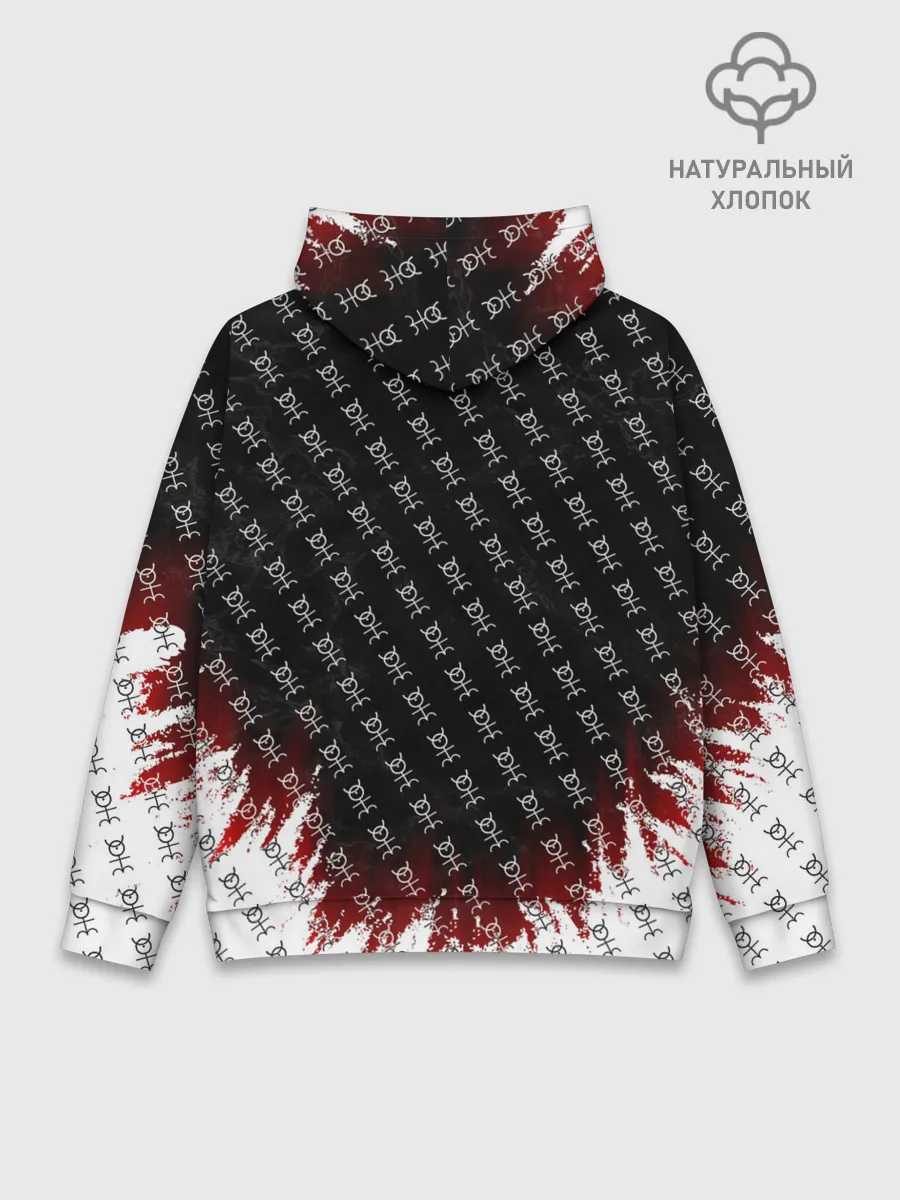 Худи мужской база хлопок / GHOSTEMANE