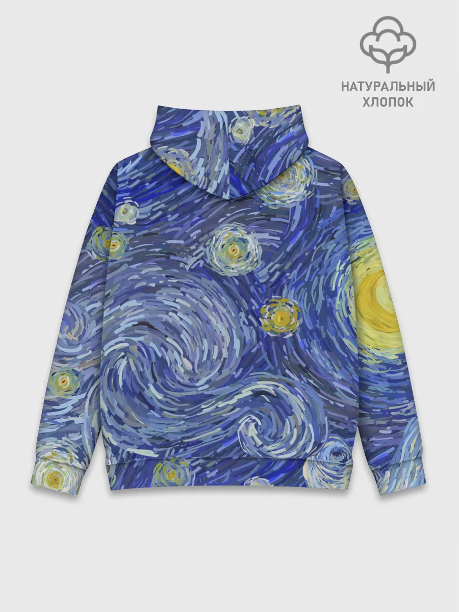 Худи мужской база хлопок / Полотно ван Гога