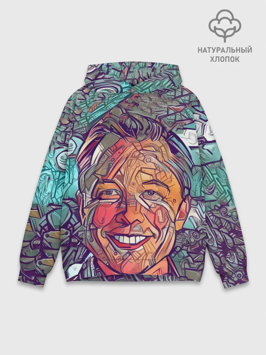 Худи мужской база хлопок / МАСК-БОТ