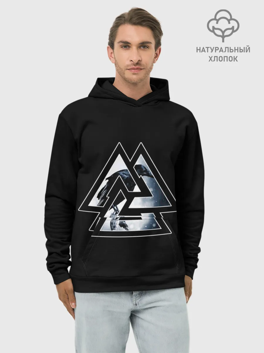 Худи мужской база хлопок / Викинги