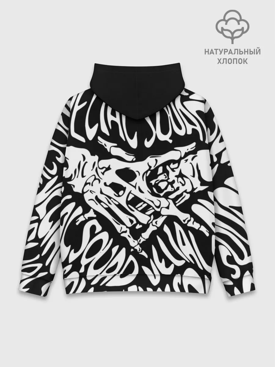 Худи мужской база хлопок / VELIAL SQUAD