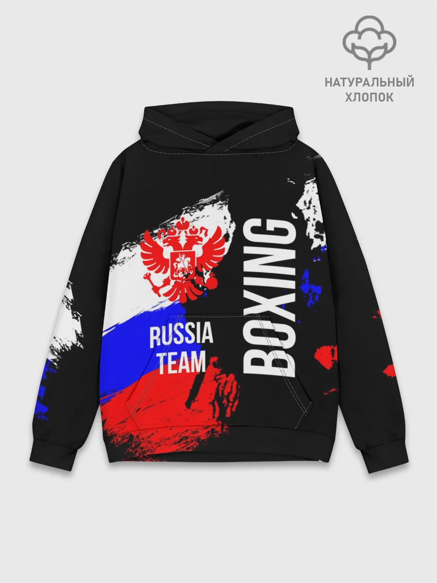 Худи мужской база хлопок / Boxing Russia Team