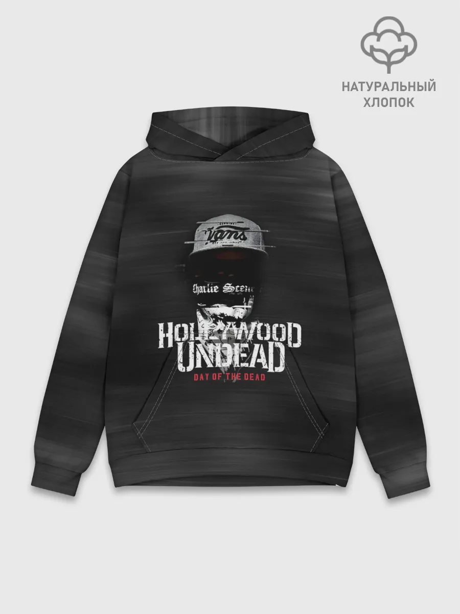 Худи мужской база хлопок / Hollywood Undead