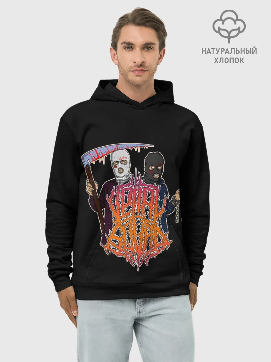 Худи мужской база хлопок / Velial Squad