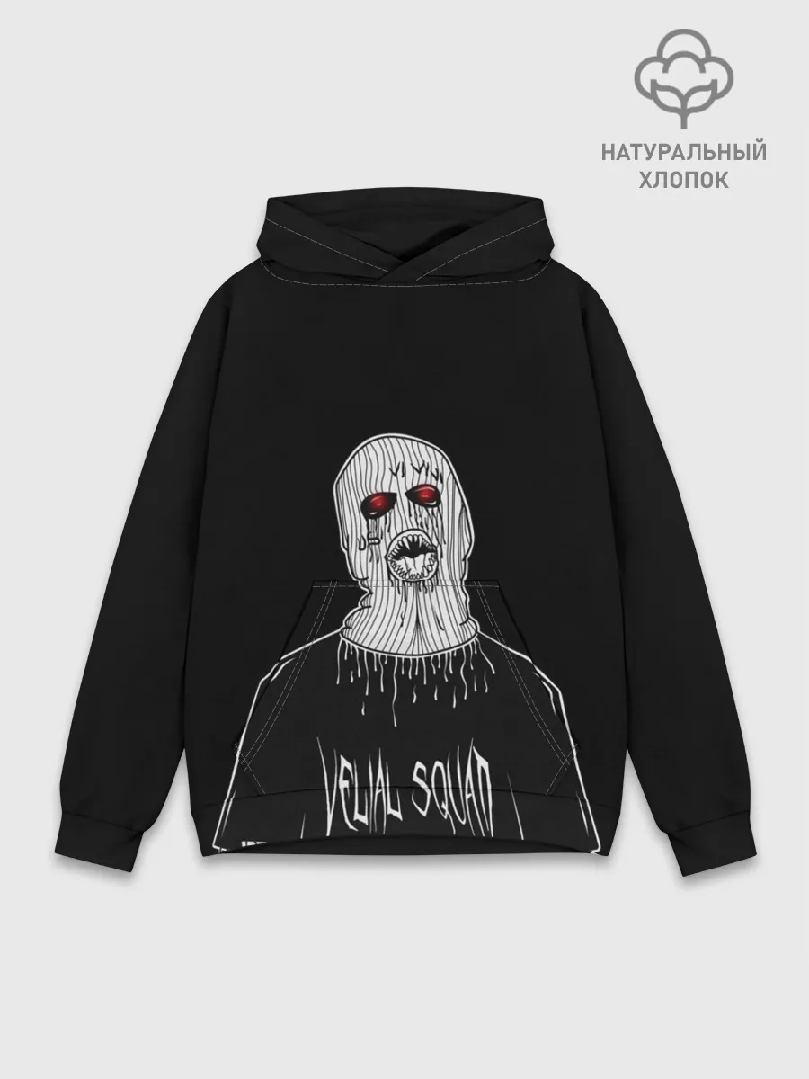 Худи мужской база хлопок / Velial Squad