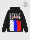 Худи мужской база хлопок / Boxing from Russia