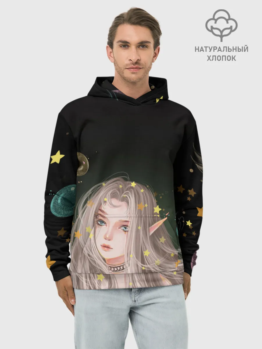 Худи мужской база хлопок / Эльфийка и звезды