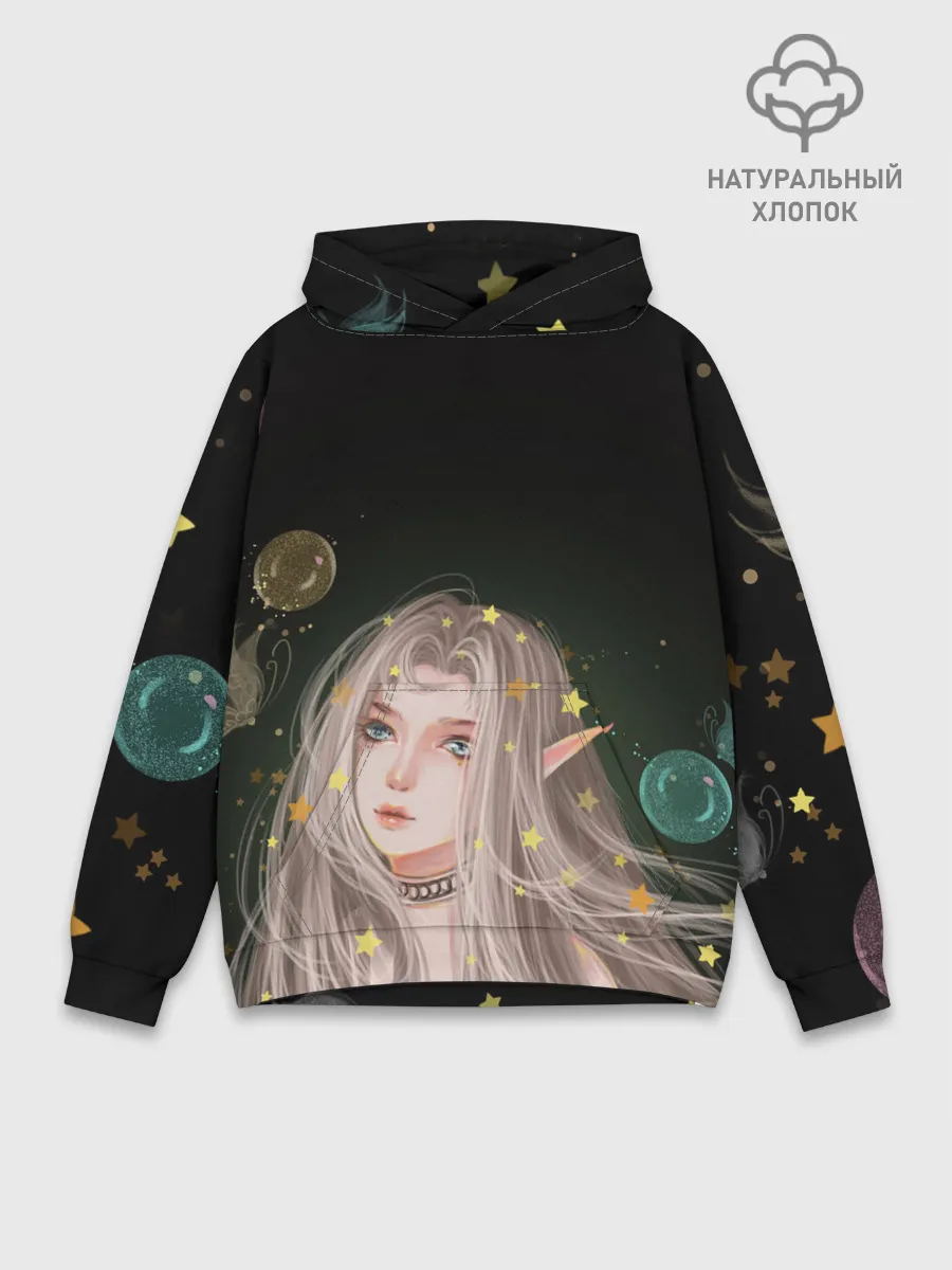 Худи мужской база хлопок / Эльфийка и звезды