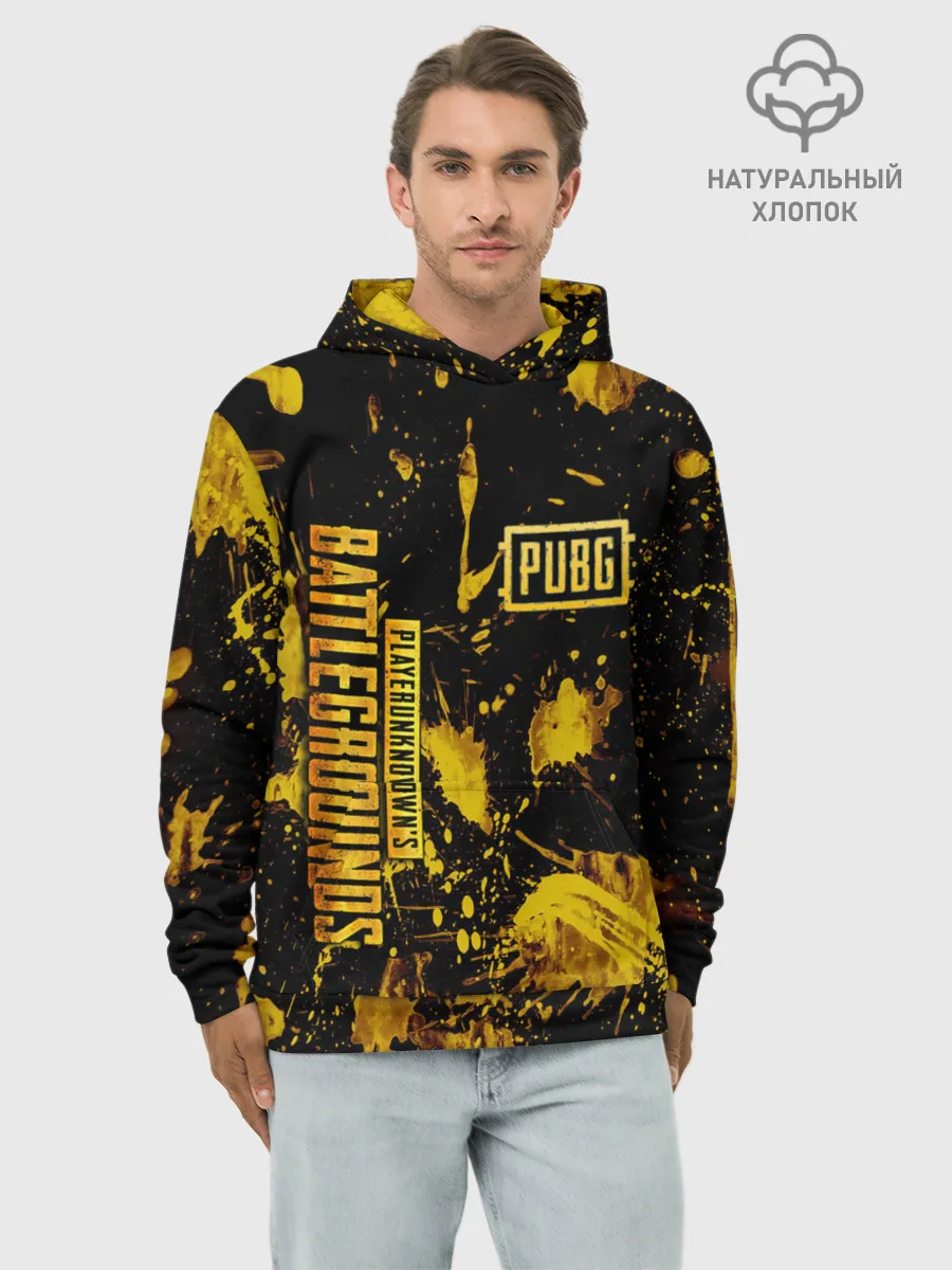 Худи мужской база хлопок / PUBG