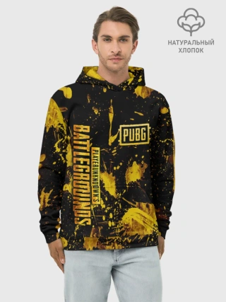 Худи мужской база хлопок / PUBG