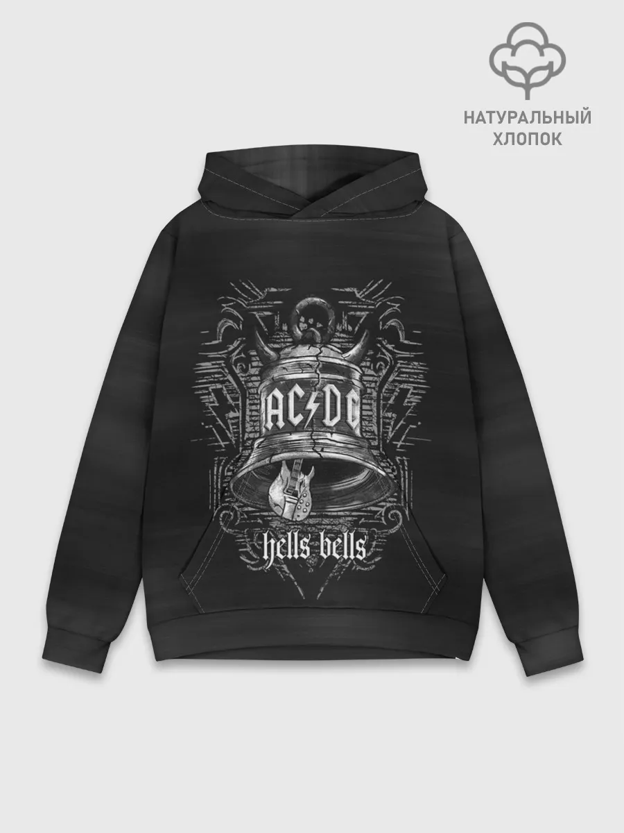 Худи мужской база хлопок / AC/DC