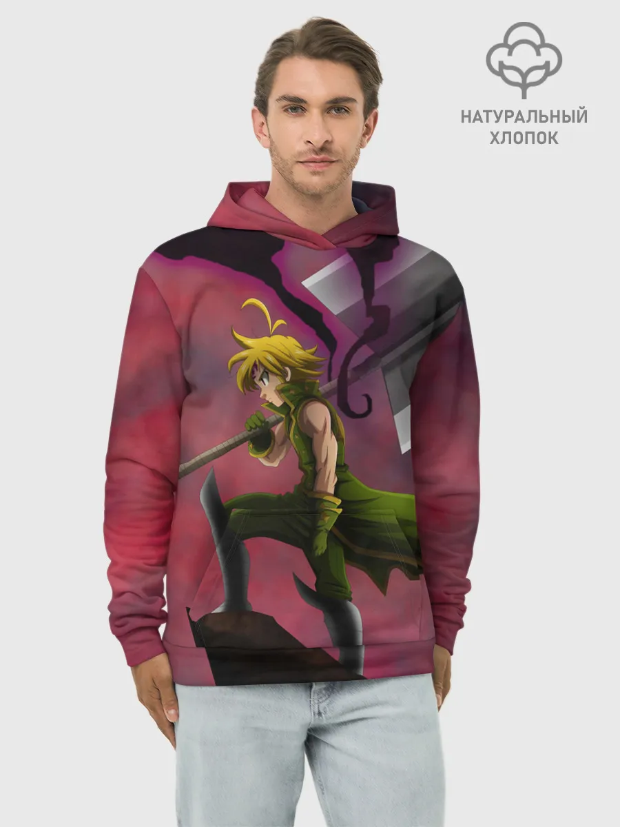 Худи мужской база хлопок / Meliodas с большим топором