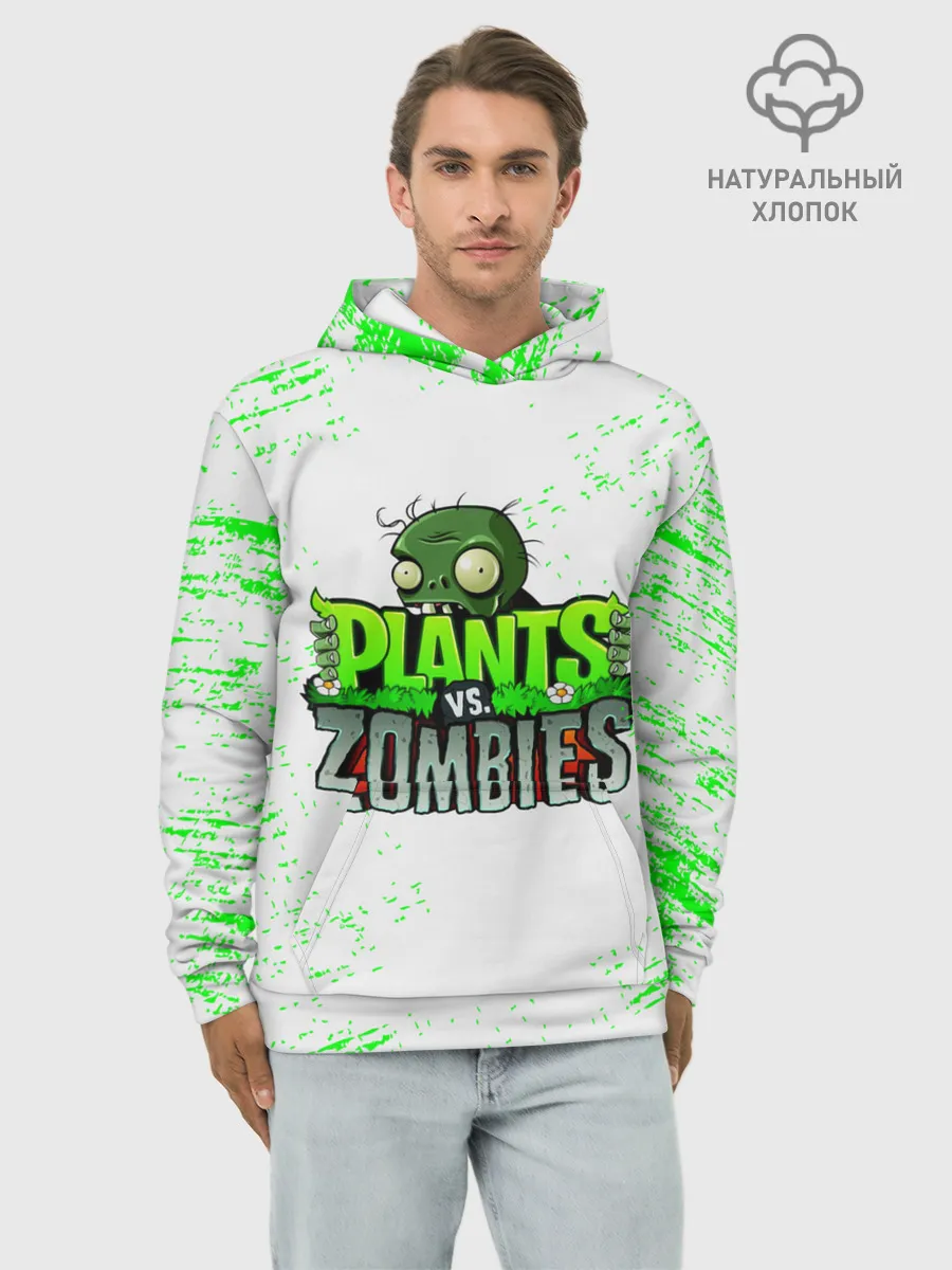 Худи мужской база хлопок / Plants vs. Zombies