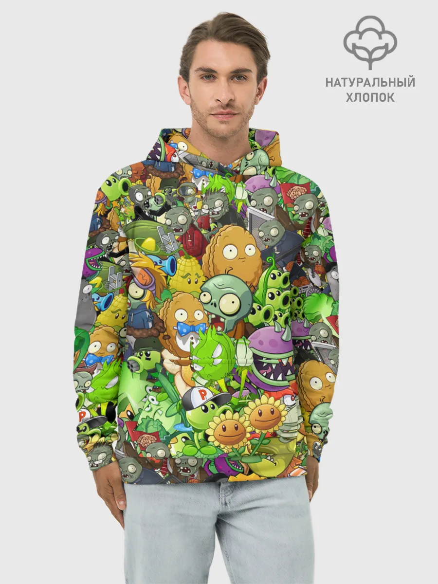 Худи мужской база хлопок / PLANTS VS ZOMBIES