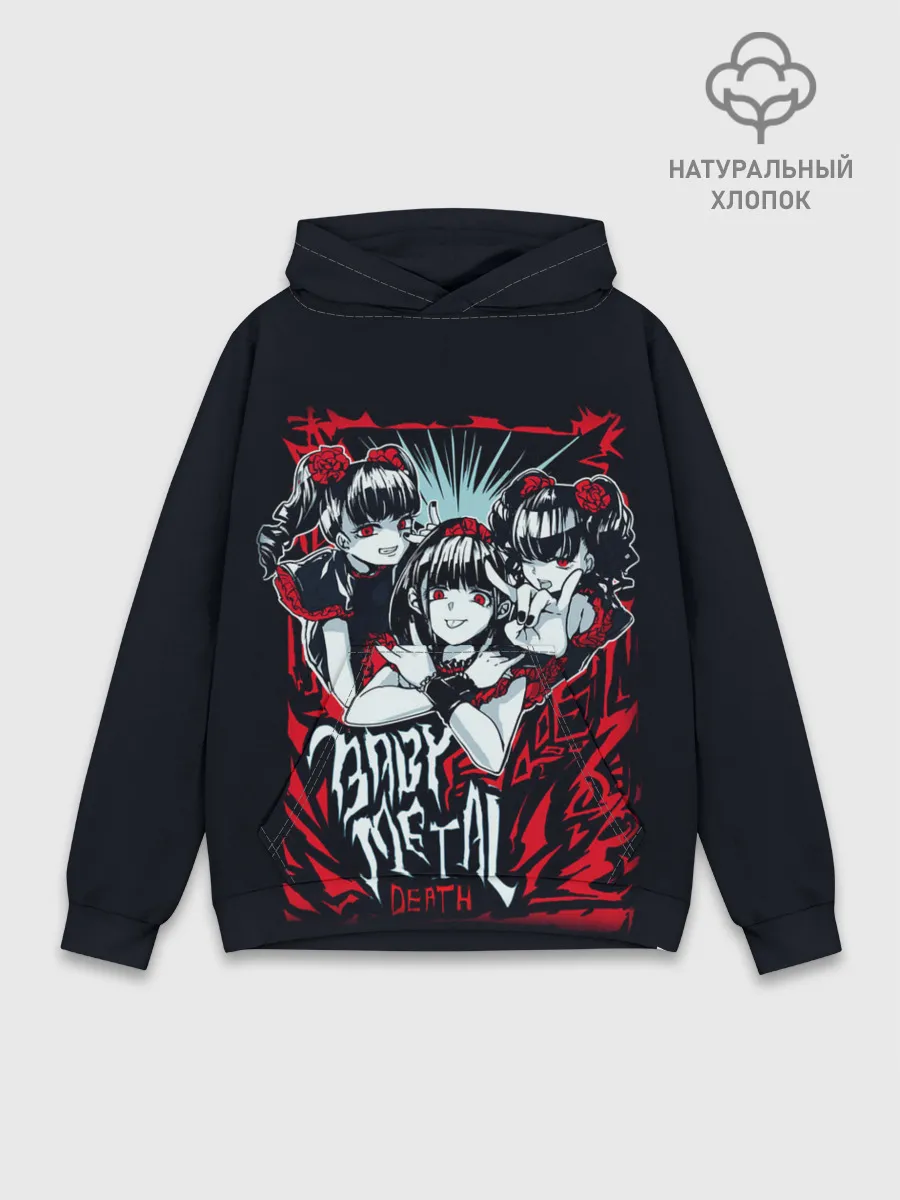 Худи мужской база хлопок / BABYMETAL