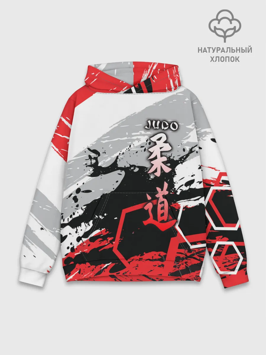 Худи мужской база хлопок / Judo