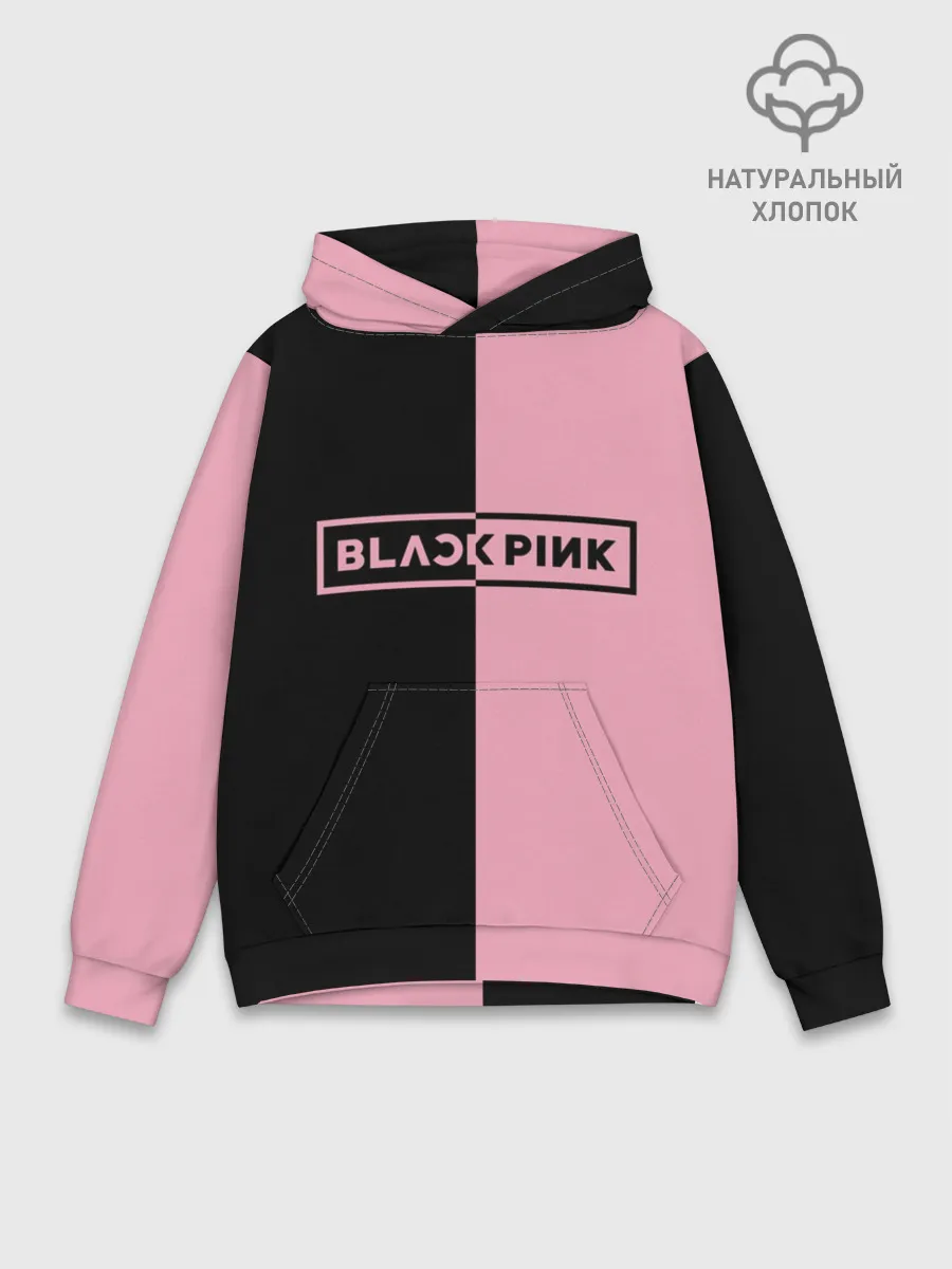 Худи мужской база хлопок / BLACKPINK