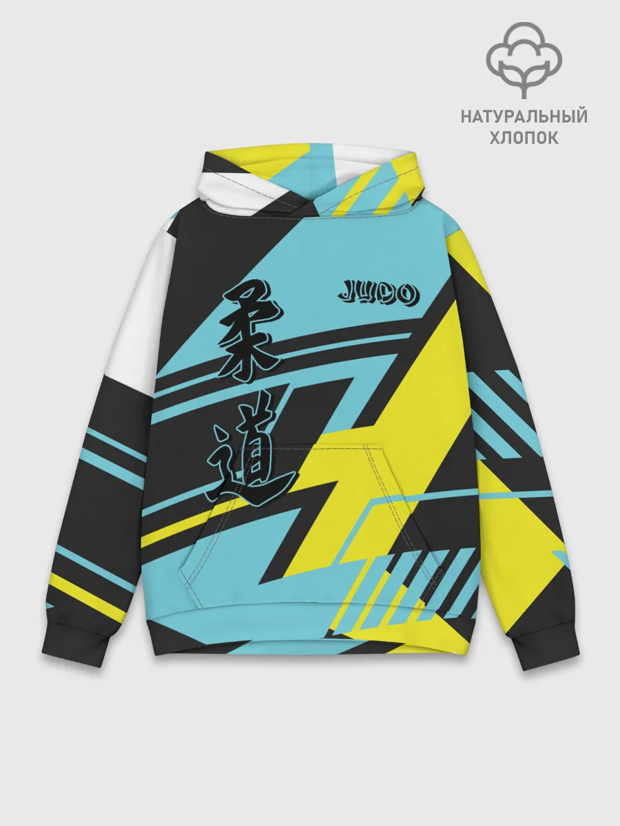 Худи мужской база хлопок / Judo