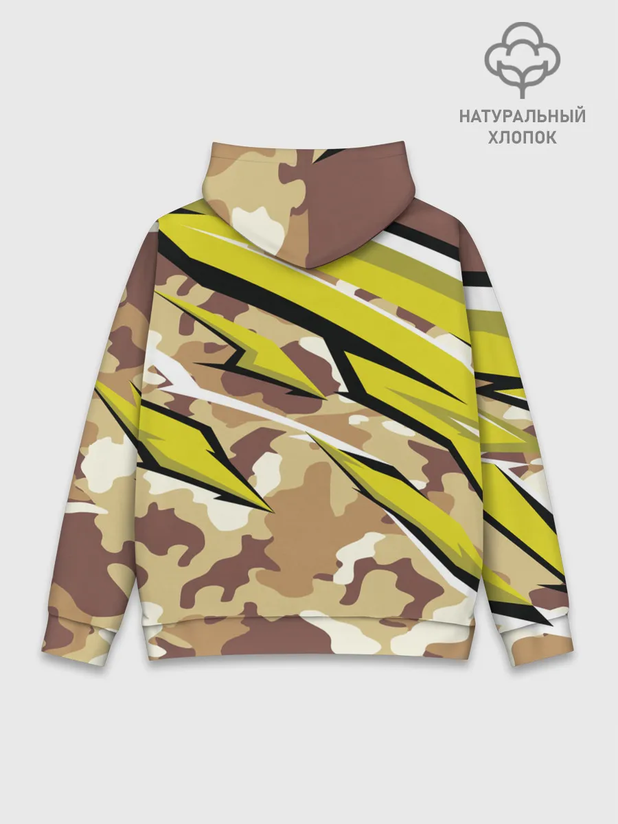 Худи мужской база хлопок / Judo